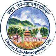 Dharan Municapality